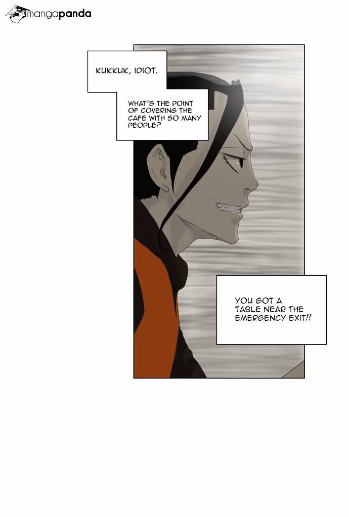 Tower of God, Chapter 103 image 20